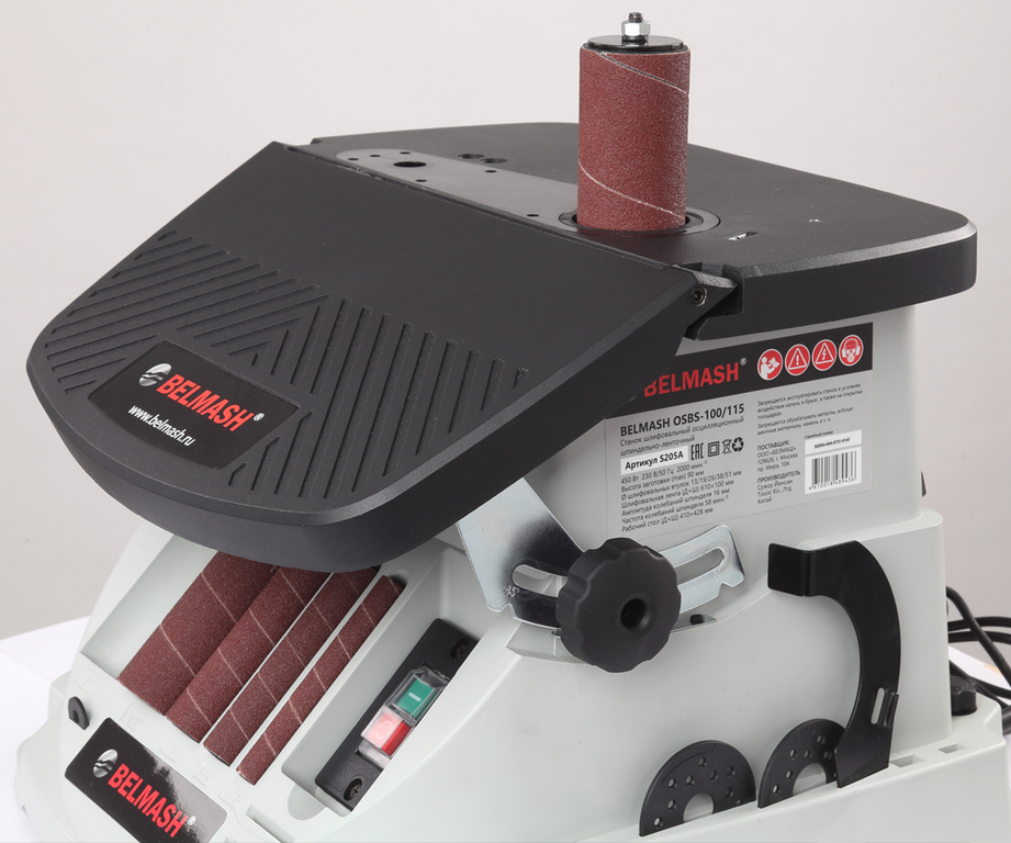 Осцилляционный шпиндельно-ленточный шлифовальный станок BELMASH OSBS-100/115 (S205A)