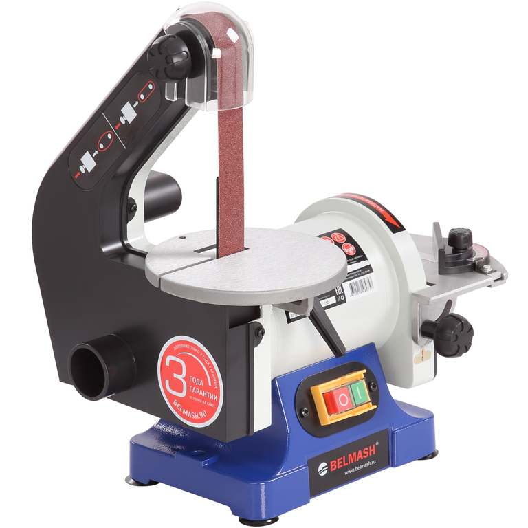 Шлифовальный станок ленточно-дисковый BELMASH BDG 25/125 (S212A)