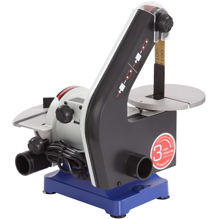 Шлифовальный станок ленточно-дисковый BELMASH BDG 25/125 (S212A)
