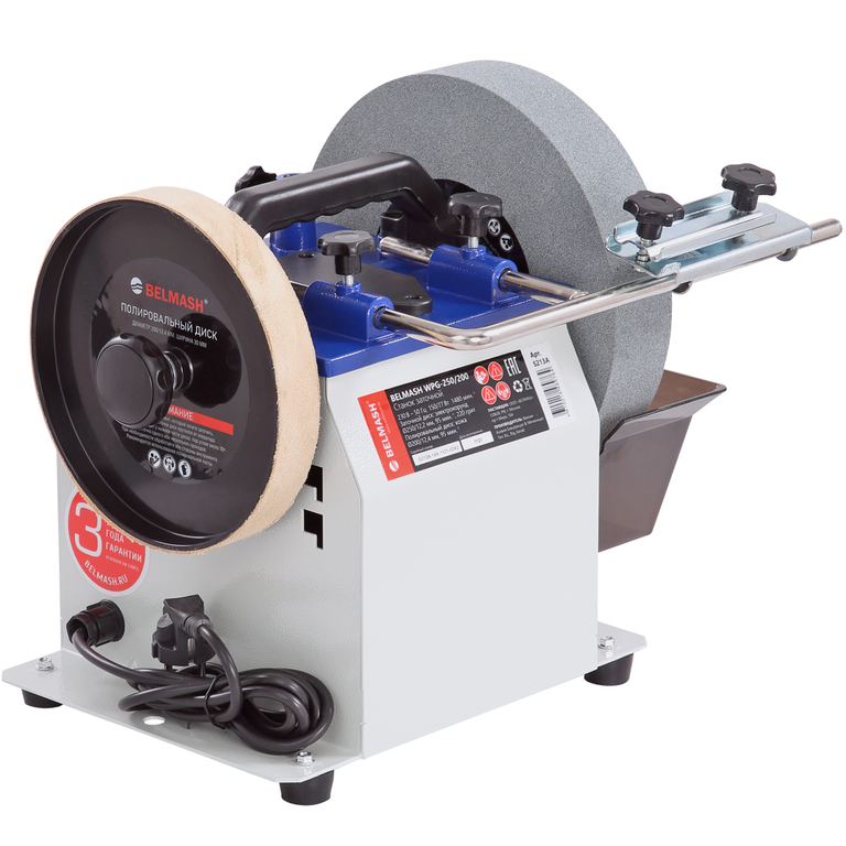 Заточной станок BELMASH WPG-250/200 (S213A)