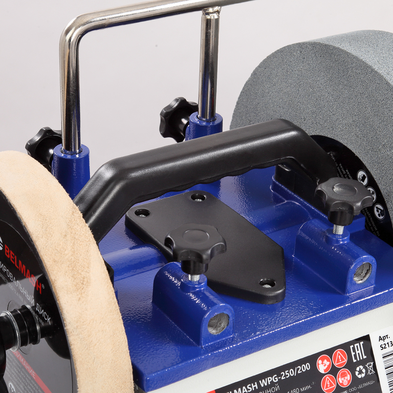 Заточной станок BELMASH WPG-250/200 (S213A)