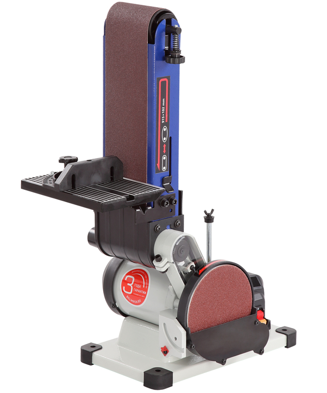 Шлифовальный станок ленточно-дисковый BELMASH BDG 100/152L (S221A)