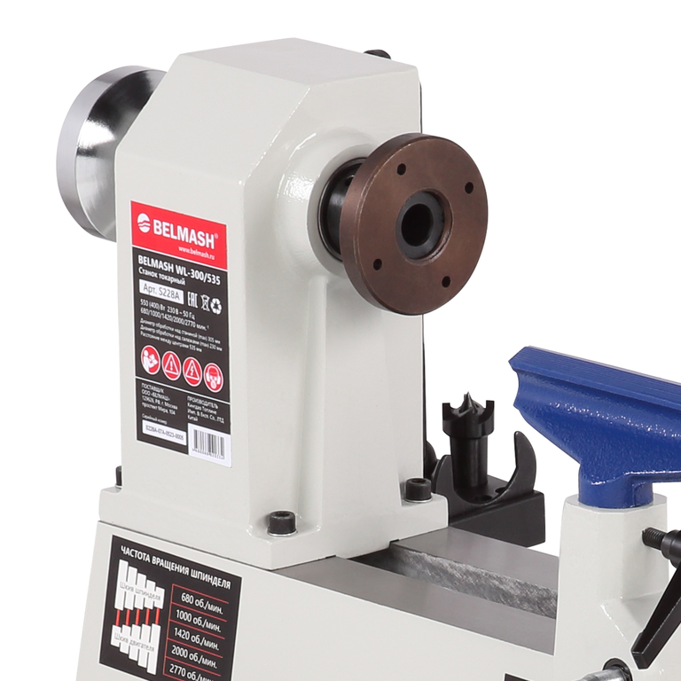 Токарный станок BELMASH WL-300/535 (S228A)
