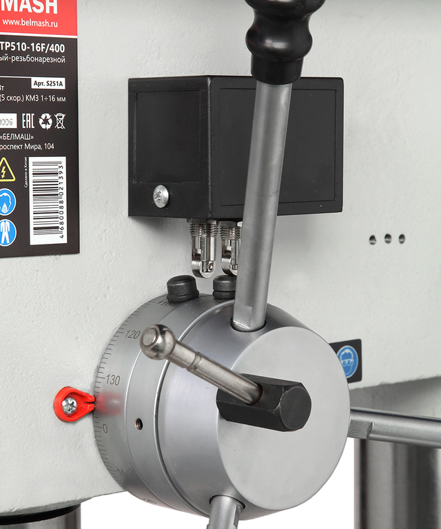 Станок cверлильно-резьбонарезной вертикальный BELMASH MDTP510-16F/400 (S251A)