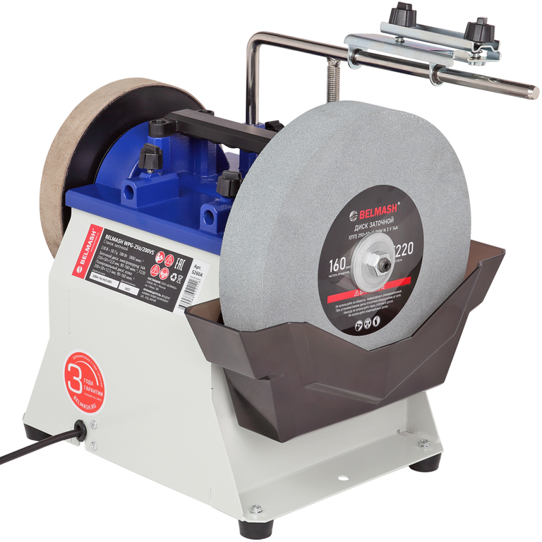 Станок заточной BELMASH WPG-250/200VS (S260A)