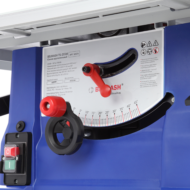 Станок круглопильный BELMASH TS-255M (S267A)
