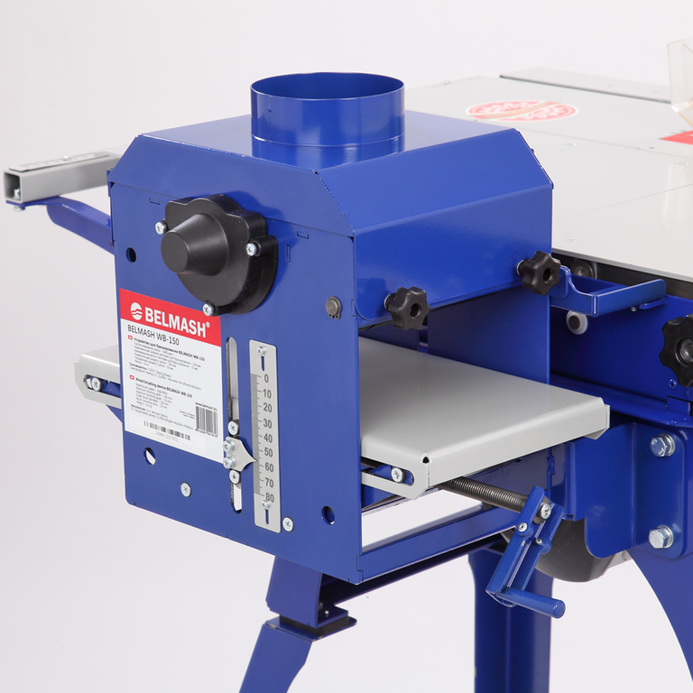 Устройство для браширования BELMASH WB-150 (D096A)