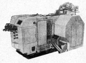 А104А - Автоматы холодновысадочные стержневые