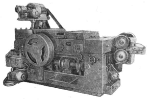 А1920 - Автоматы холодновысадочные стержневые
