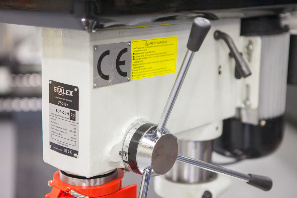 Сверлильный станок Stalex SDP-25M (сZQ4125)
