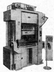 А6035 - Автоматы листоштамповочные многопозиционные