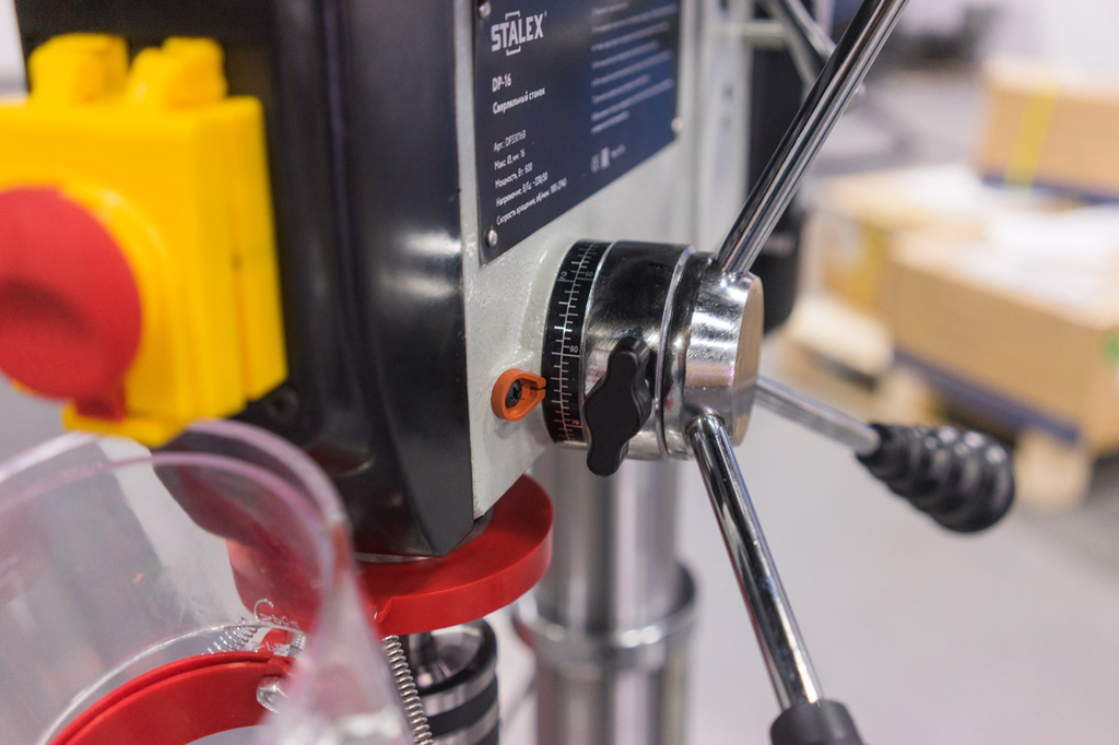 Станок сверлильный STALEX DP-16 (DP33016B)