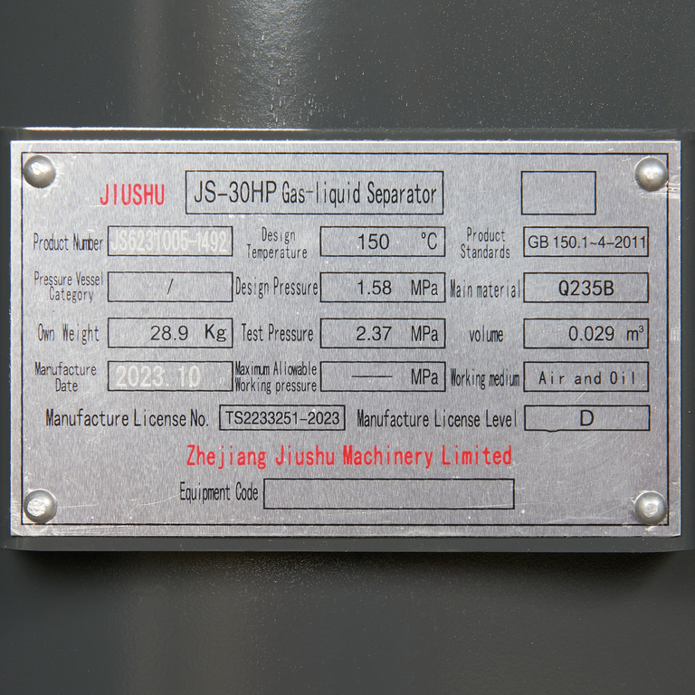 Винтовой компрессор Master Blast EC-30 VSD (электрический)