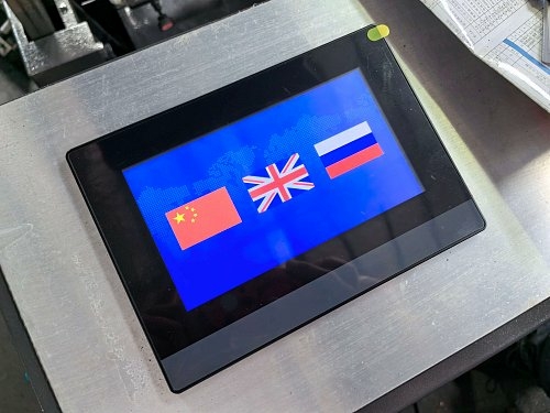 Автоматический колонный ленточнопильный станок MetalTec MBS 330 CА