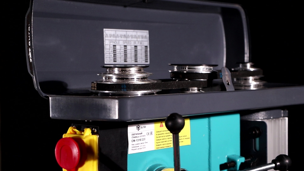 Настольный сверлильный станок AURA CM-1316/220 (10131610)