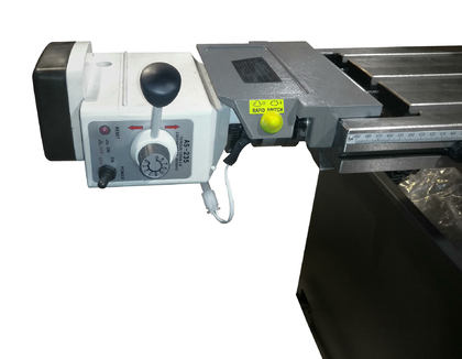 Автоматическая подача по оси X (59500423)