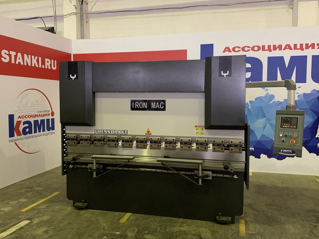 Гидравлический листогибочный пресс IRONMAC HPB-К 63/2500