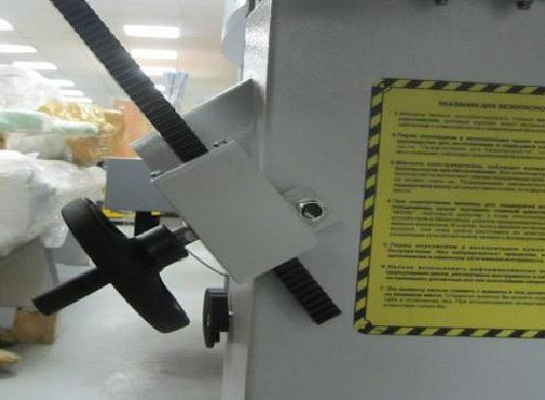 Ленточнопильный станок OSTERMANN BS 50 AUTO