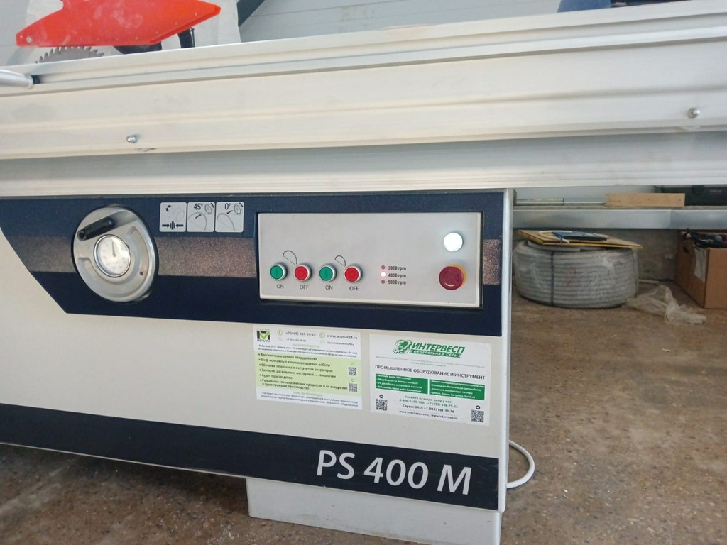 Форматно-раскроечный станок ALTESA BLUE LINE PS 400 E1