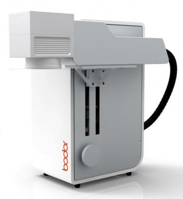 Переносной мобильный лазерный маркировщик Bodor BML20FS