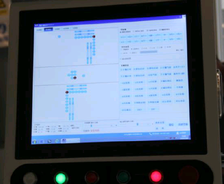Сверлильно-присадочный станок с ЧПУ BJD LP810L