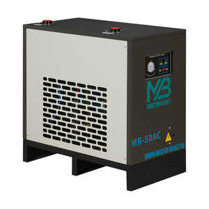 Рефрижераторный осушитель воздуха Master Blast MB-50AC