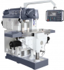 Консольный фрезерный станок Cormak FU1600
