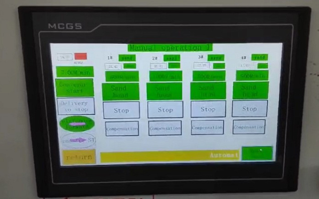 Шлифовальный станок для профилирования погонажных изделий EcoWood EcoWood W4D4