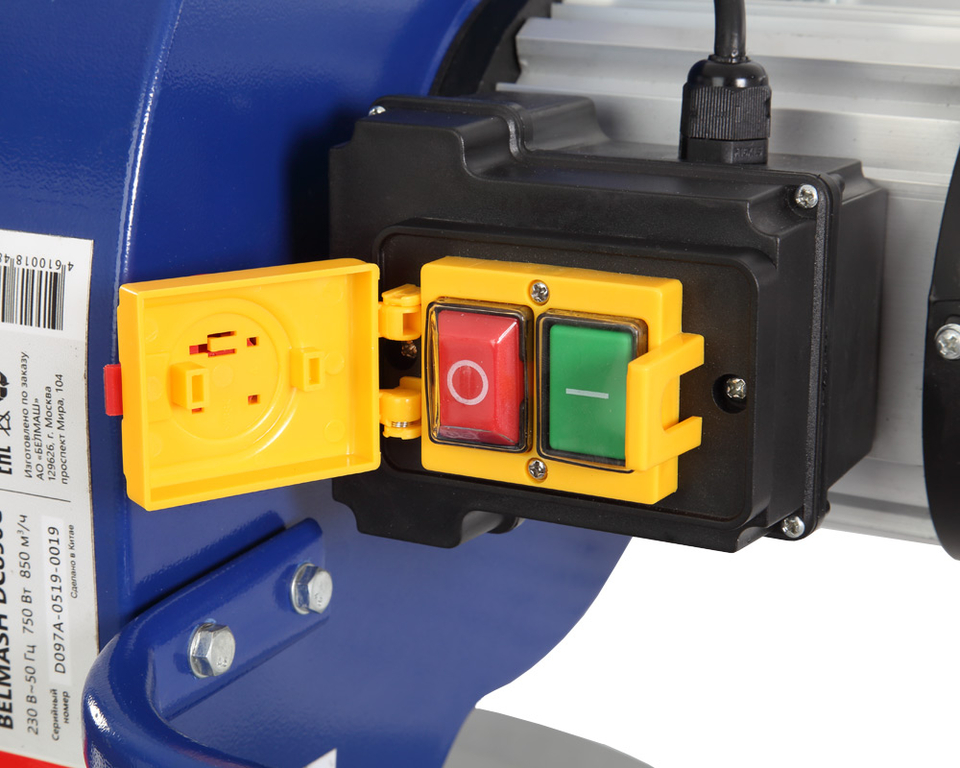 Вытяжная установка (стружкоотсос) BELMASH DC850C (D097A)