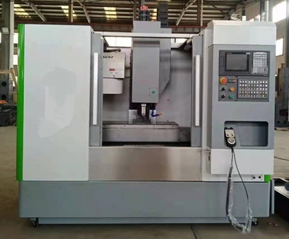 Фрезерный обрабатывающий центр с ЧПУ RealRez VMC450