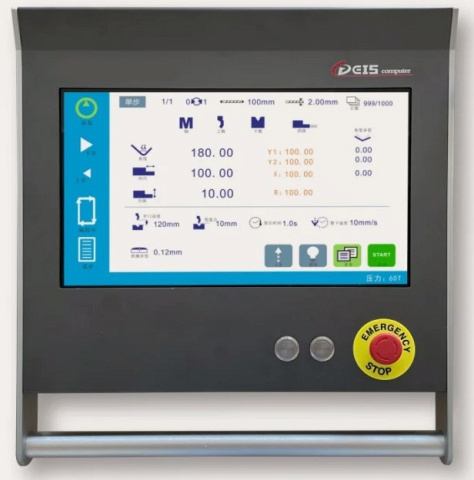 Гидравлические листогибочные прессы IRONMAC HPB-C 63/2500