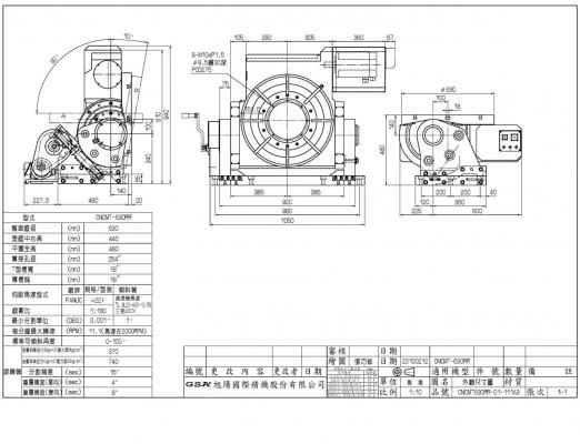 Двухосевой поворотный стол с ручным наклоном CNCMT-630 GSA+