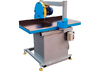 Станок торцовочный ЦТ10