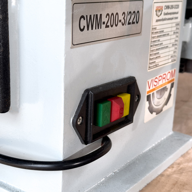 Комбинированный деревообрабатывающий станок Visprom CWM-200-3/220 (35220000)