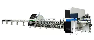 Линия сканирования и вырезки пороков древесины SDC PRO (EC 5500 + OC 7500)