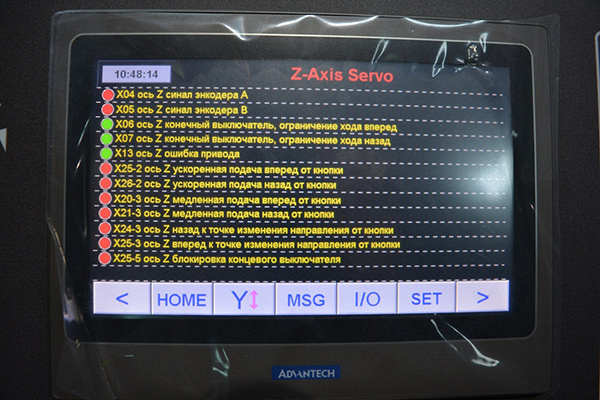 Плоскошлифовальный станок Spitzen SSG-4080AH