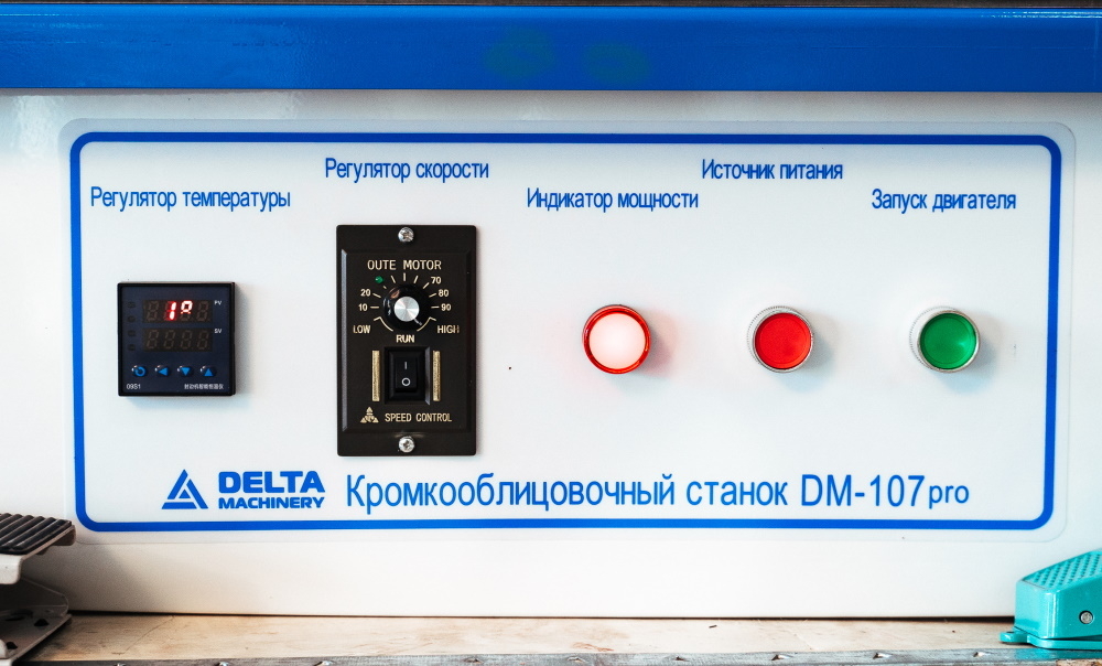 Кромкооблицовочный станок DELTAMACHINERY DM-107 Pro