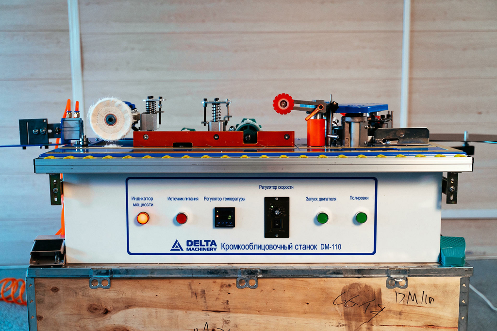 Кромкооблицовочный станок DELTAMACHINERY DM-110 S