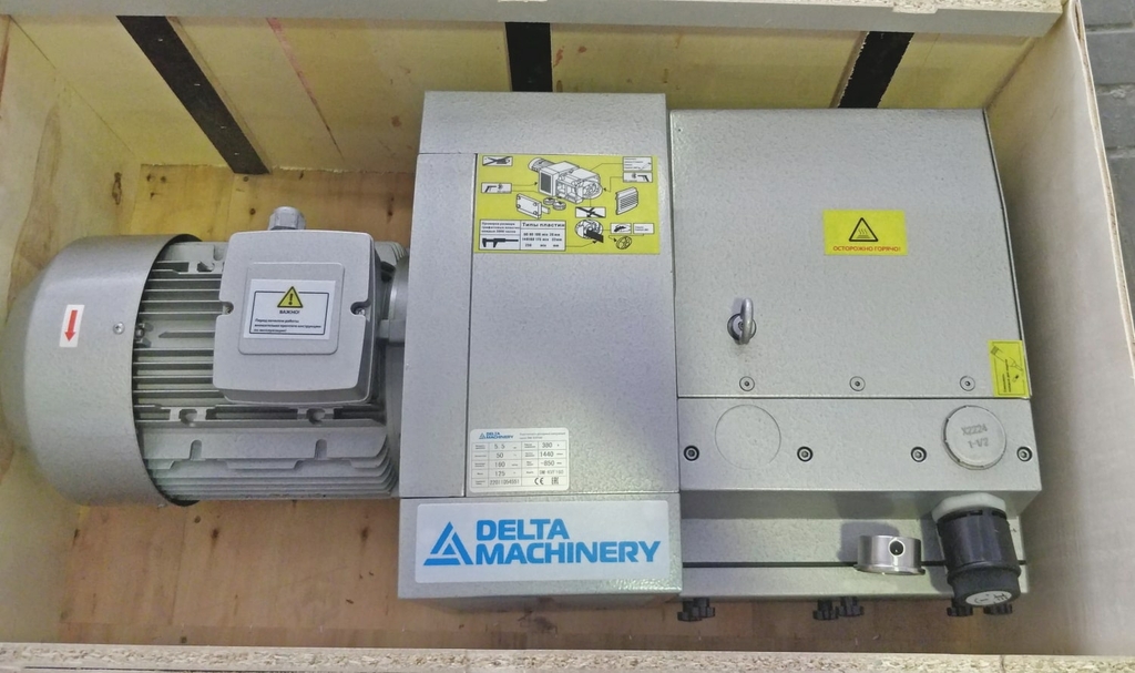 Роторно-пластинчатый вакуумный насос DELTAMACHINERY DM-KVF-160