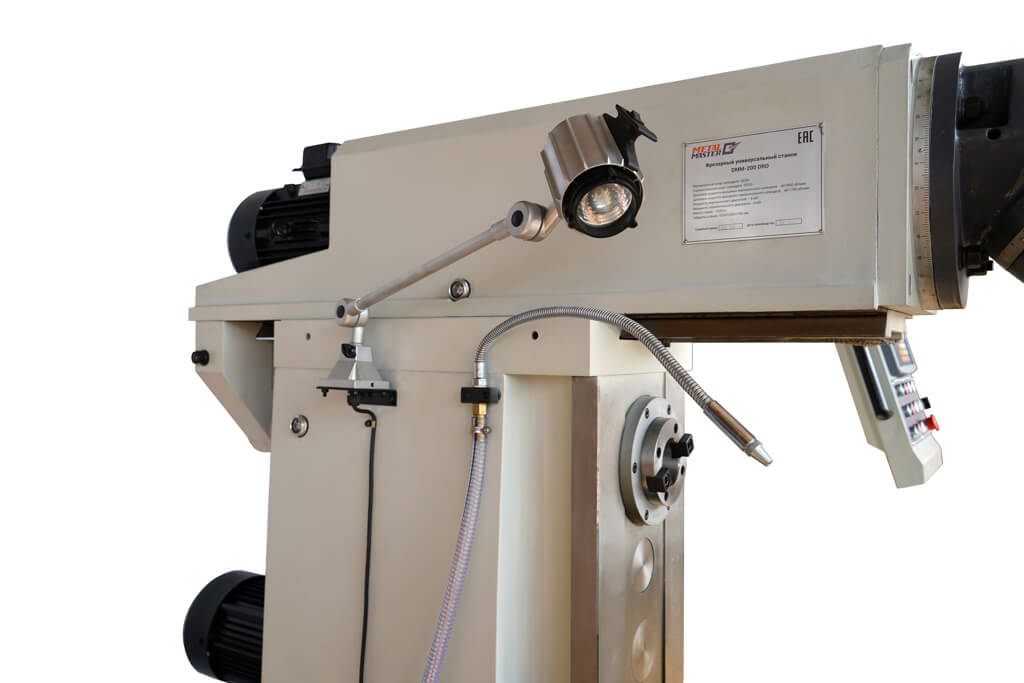 Фрезерный универсальный станок Metal Master DMM-200 DRO