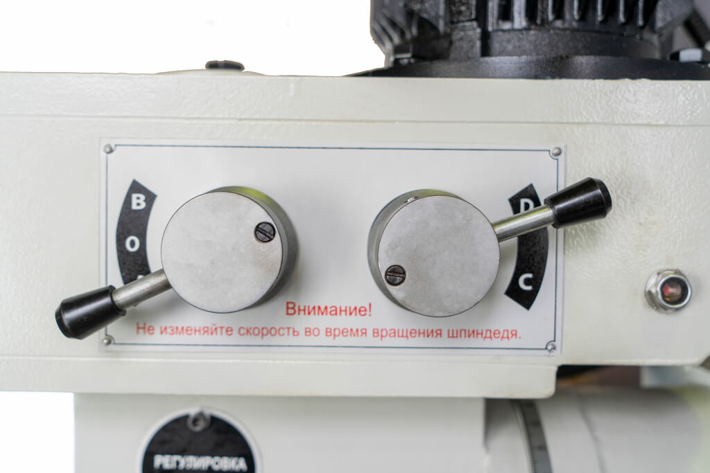 Фрезерный универсальный станок MetalMaster DMM 50C