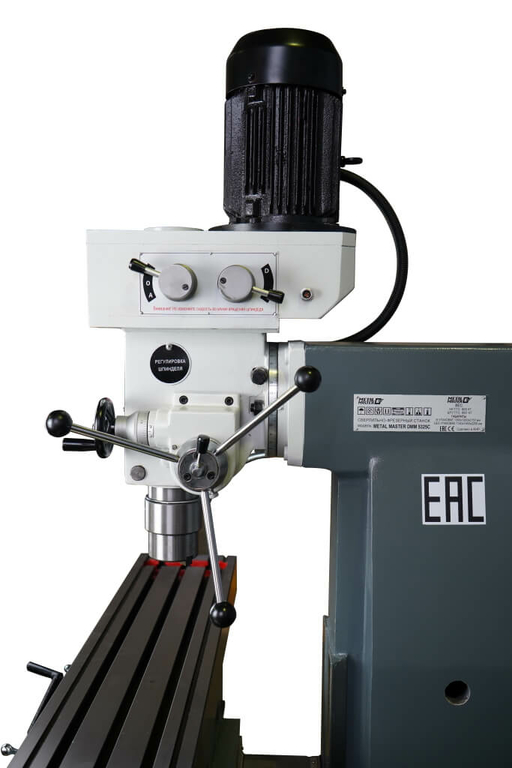 Фрезерный универсальный станок Metal Master DMM 5325C