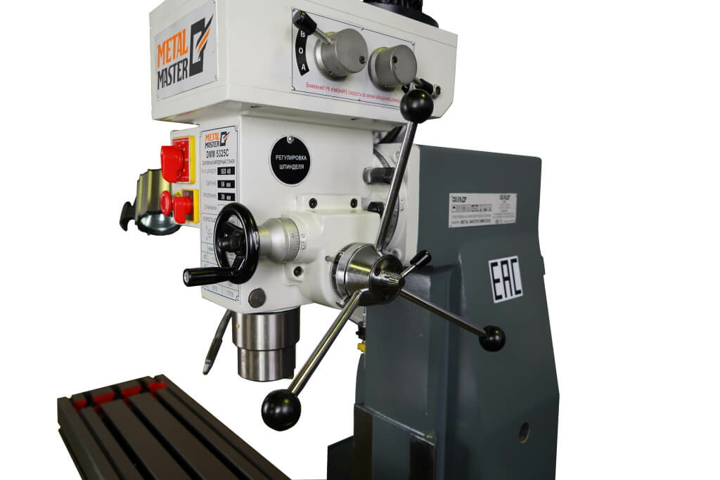 Фрезерный универсальный станок Metal Master DMM 5325C