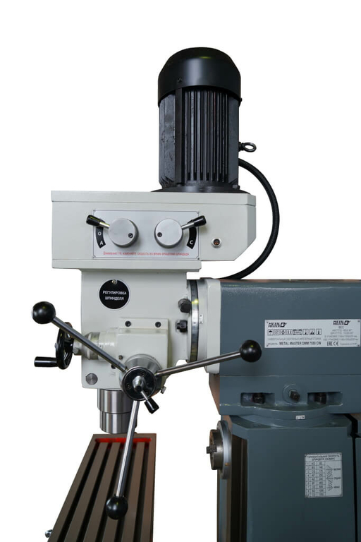 Фрезерный широкоуниверсальный станок MetalMaster DMM 7550CW