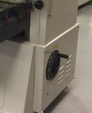 Двусторонний рейсмусовый станок со спиральным валом EcoWood MB 206FW