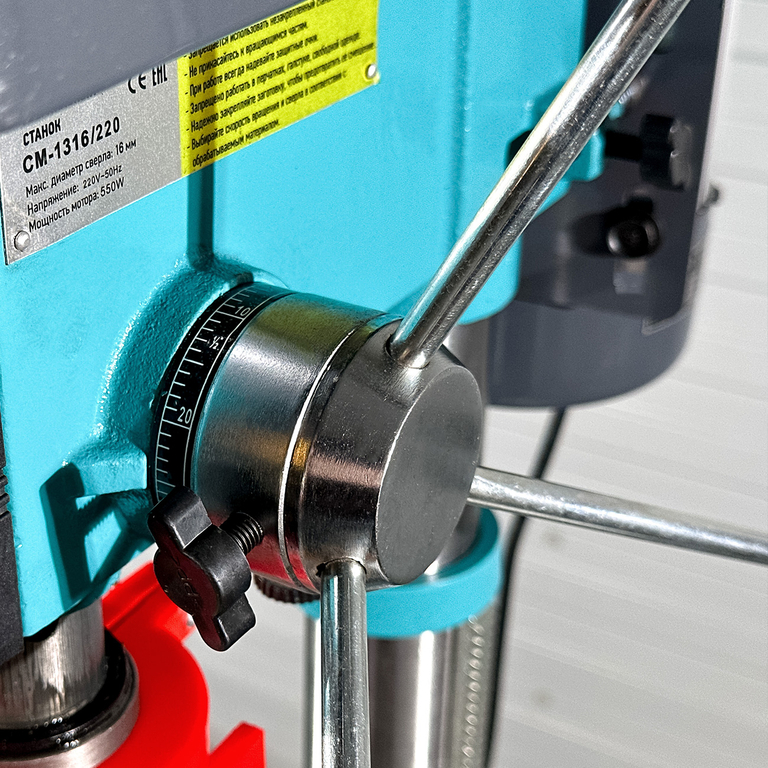 Настольный сверлильный станок AURA CM-1316/220 (10131610)