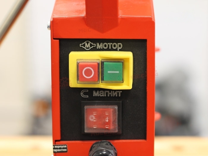Сверлильный станок на магните СМ 38 Э