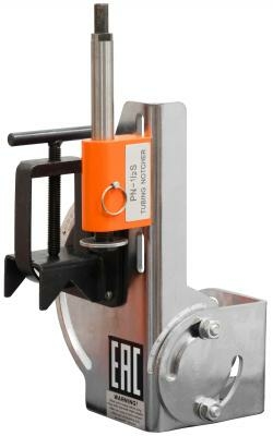 Устройство для вырезания седловин на трубах Stalex PN-1/2S