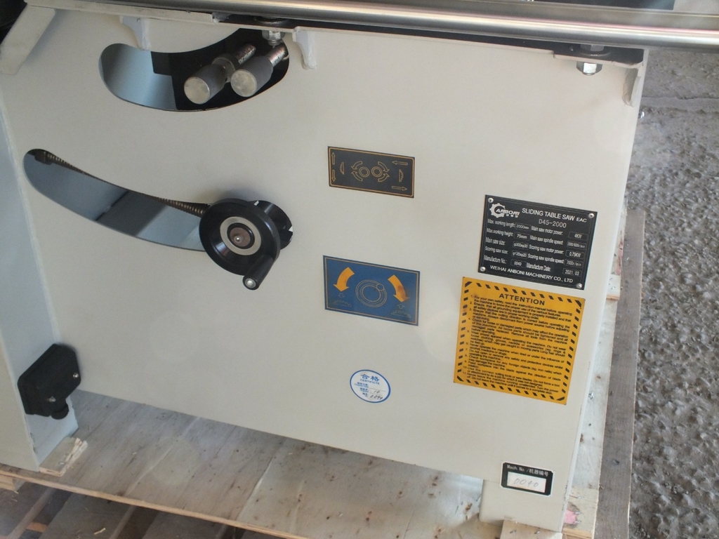 Круглопильный станок Ltt D45-1