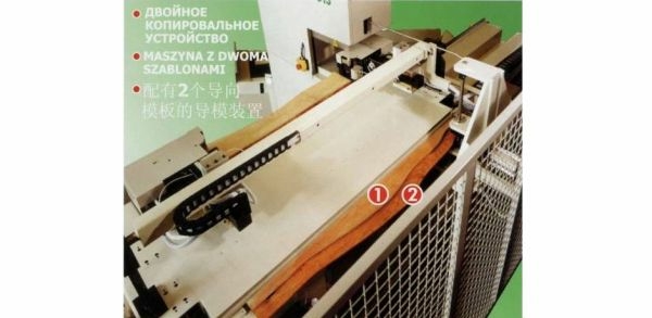 Ленточнопильный копировальный станок с автоматической подачей MZ UNIDUE HOPPER 013/020